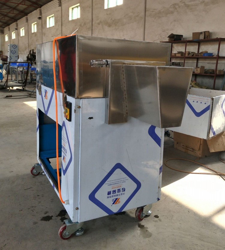 SUGARCANE CUTTER MACHINE.jpg