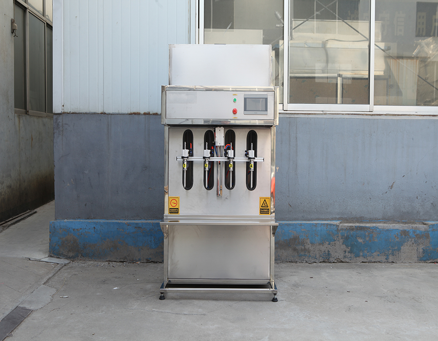 What machine is used for filling edible oil