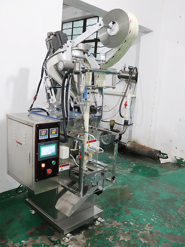 powder filling machine
