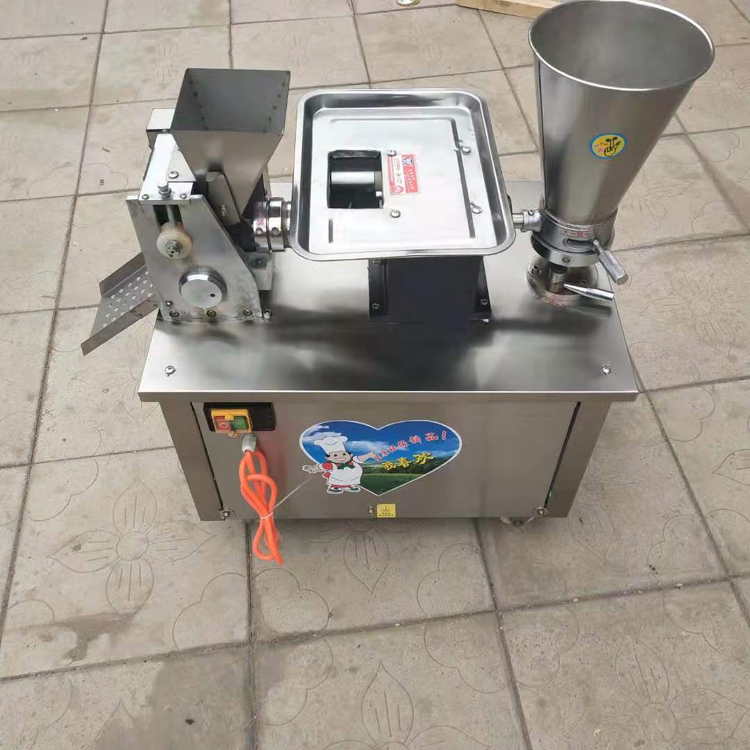 A machine that can make dumplings of various shapes